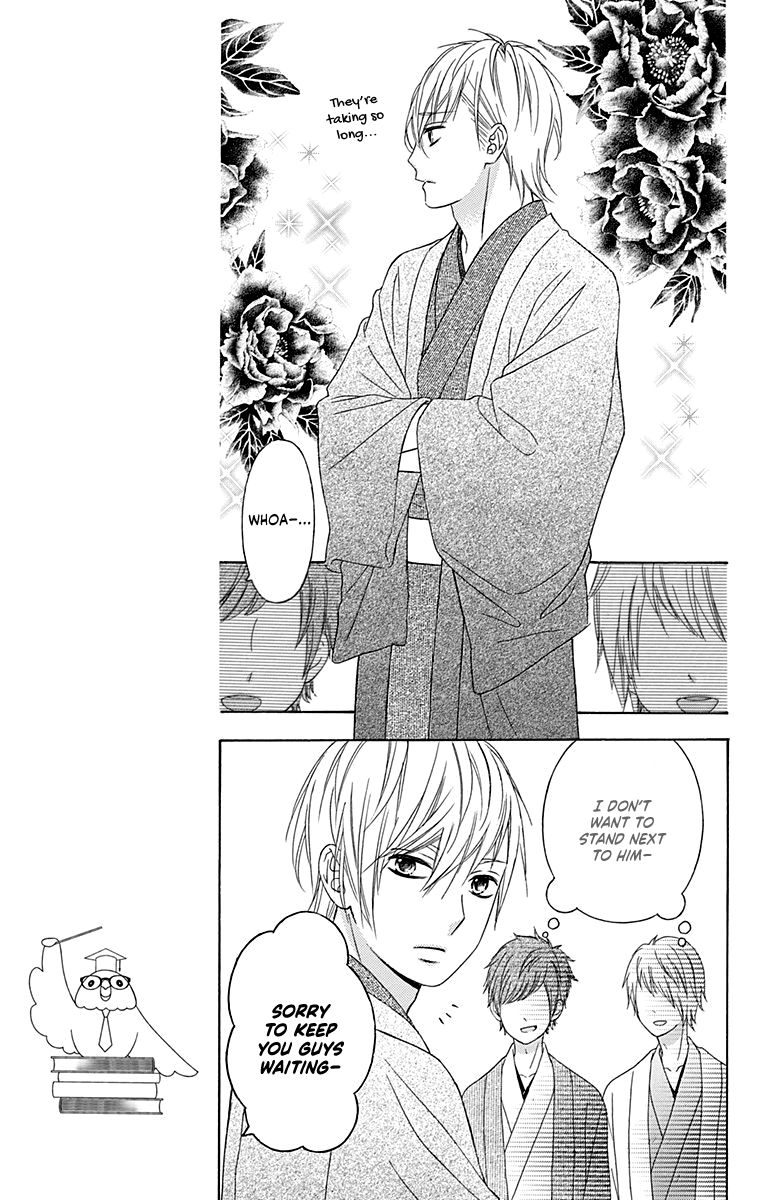 Page 15 of Chapter 46