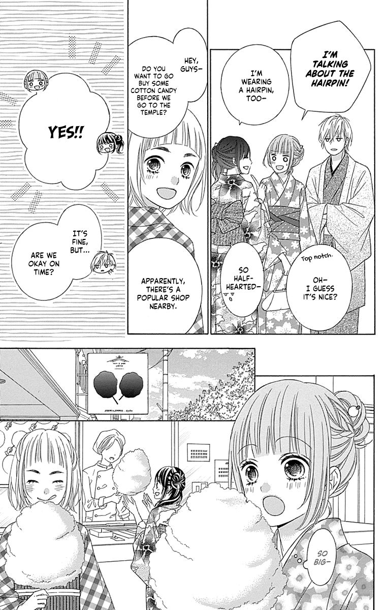 Page 19 of Chapter 46