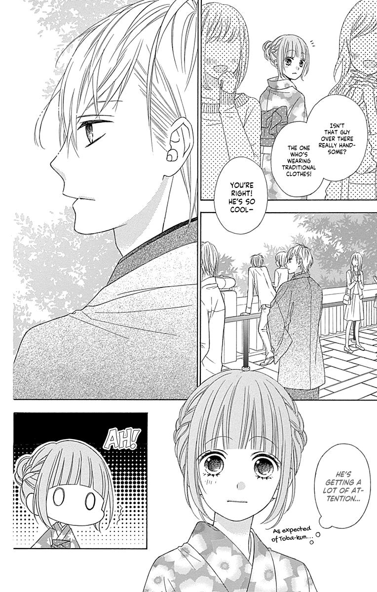 Page 22 of Chapter 46