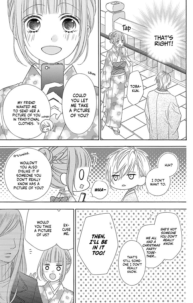 Page 23 of Chapter 46