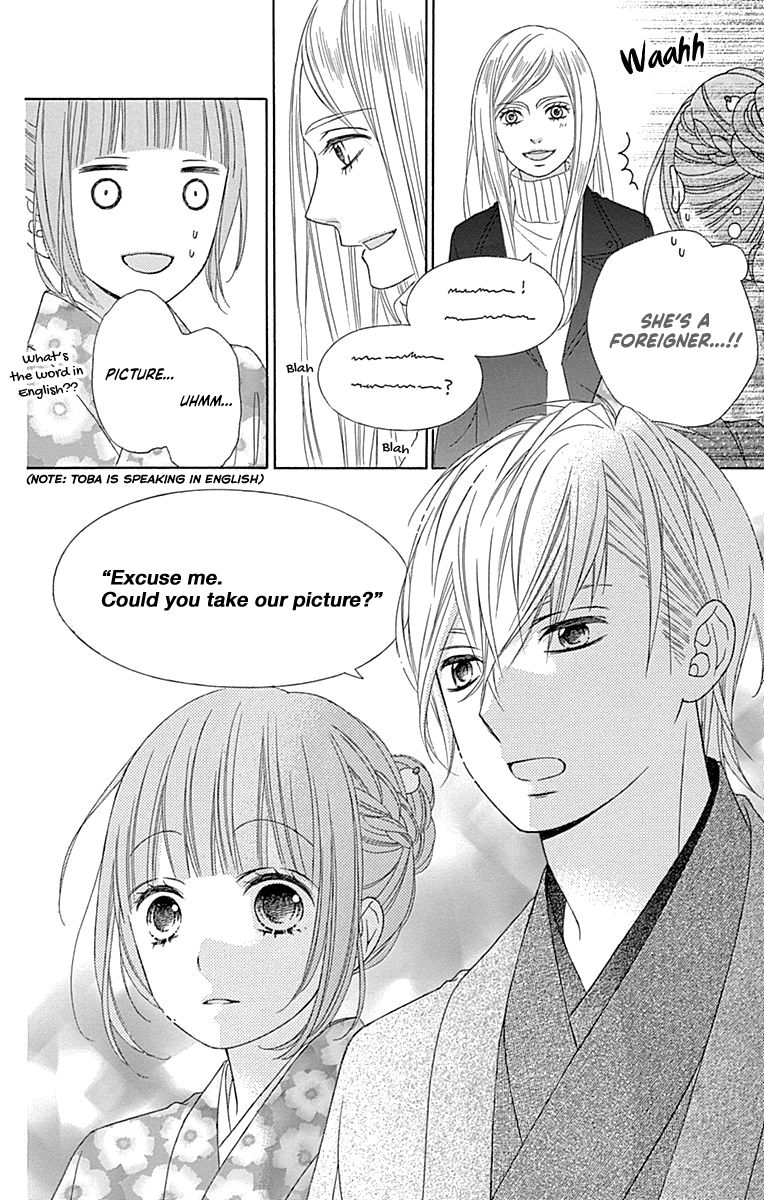 Page 24 of Chapter 46