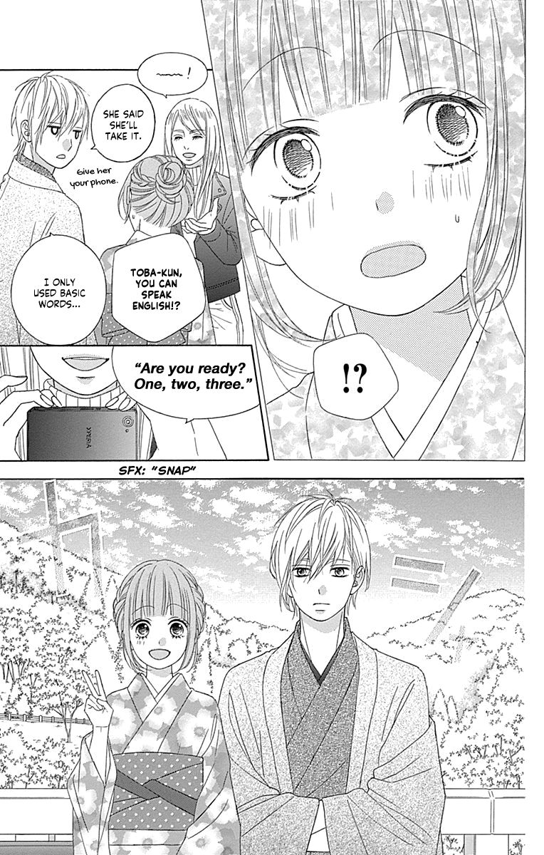 Page 25 of Chapter 46