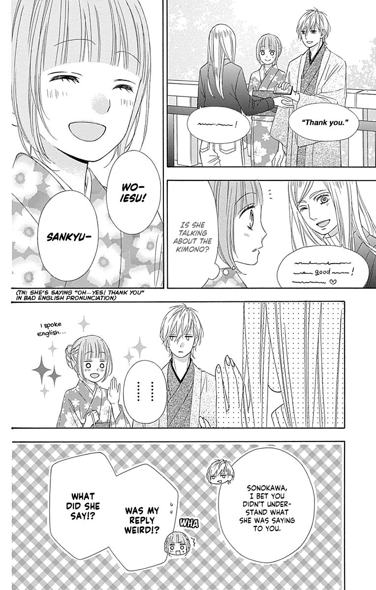 Page 26 of Chapter 46