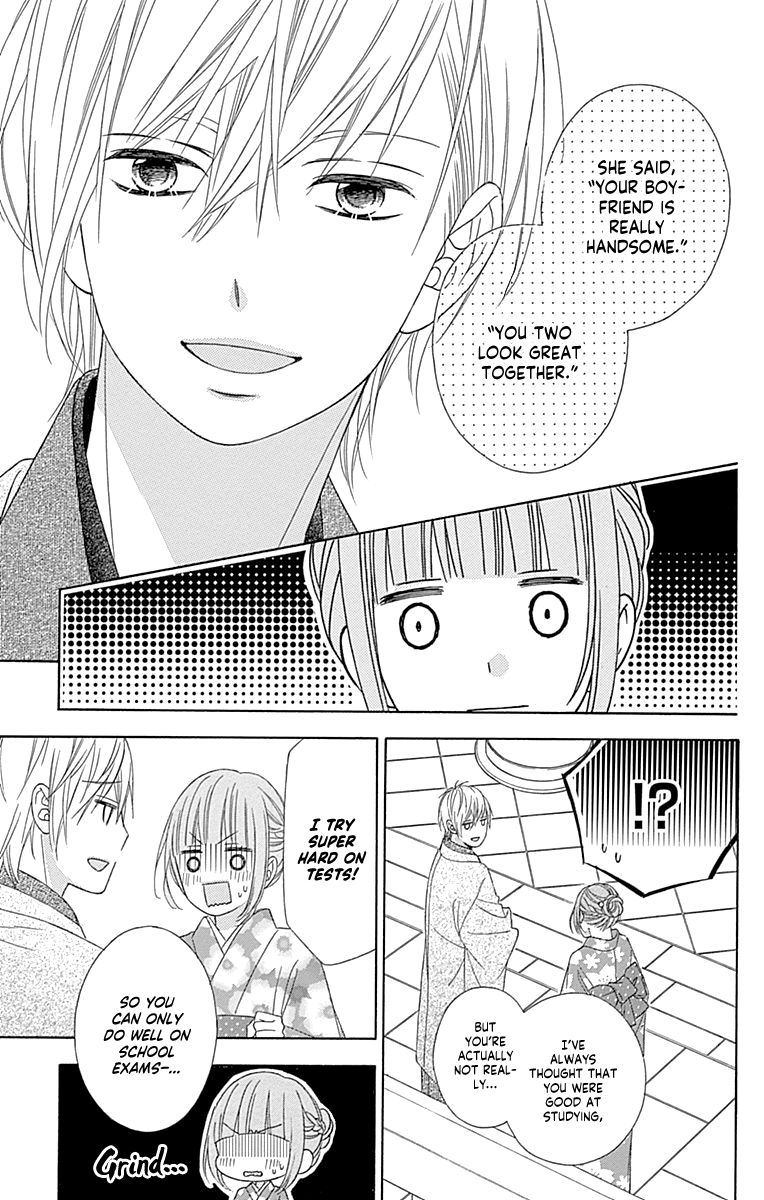 Page 27 of Chapter 46