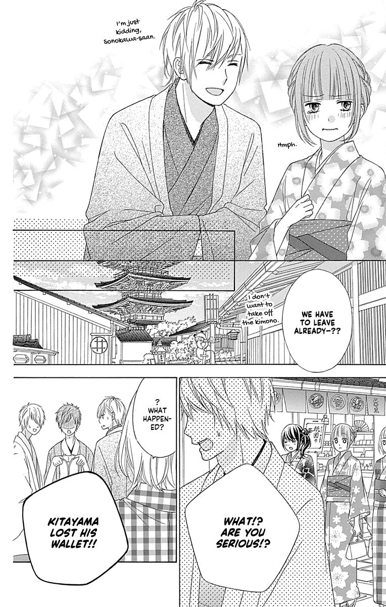 Page 28 of Chapter 46