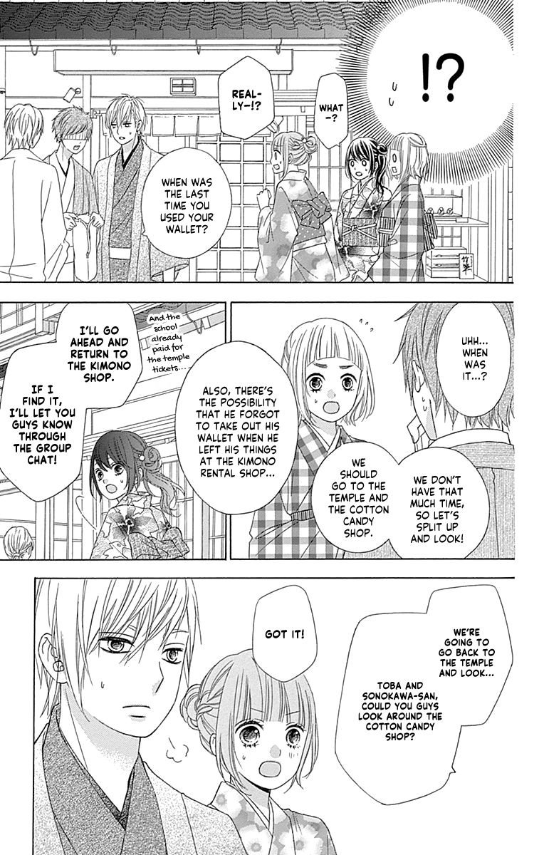 Page 29 of Chapter 46