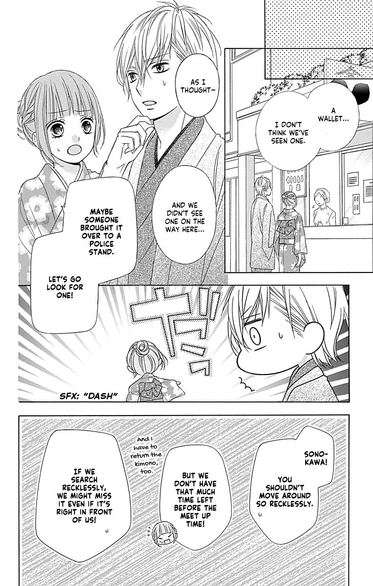 Page 30 of Chapter 46