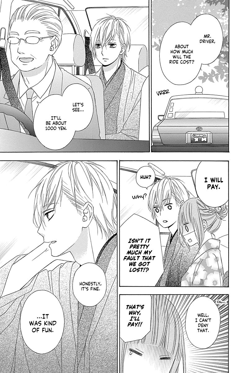 Page 5 of Chapter 47