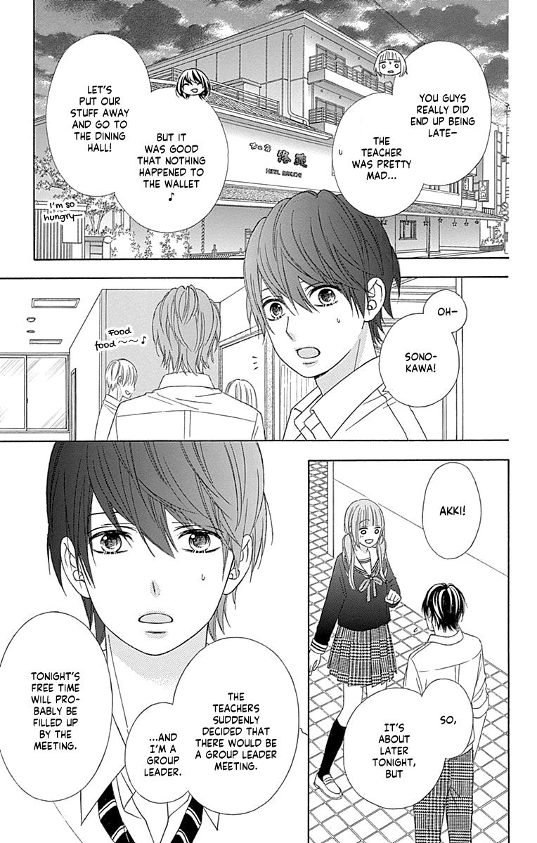 Page 7 of Chapter 47