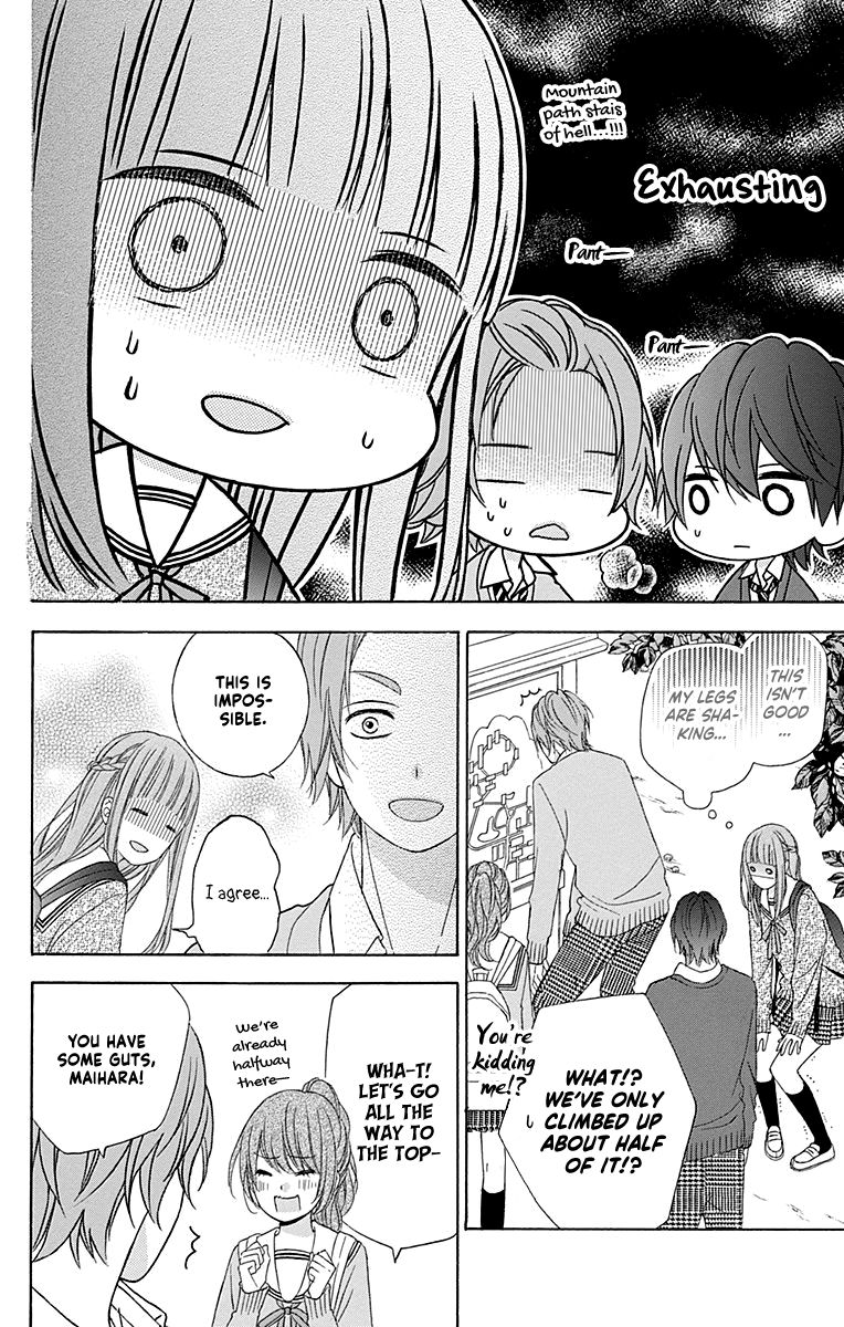 Page 12 of Chapter 47