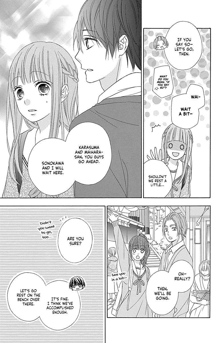 Page 13 of Chapter 47