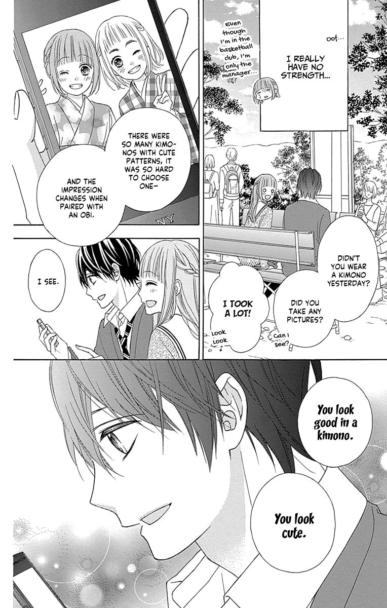 Page 14 of Chapter 47