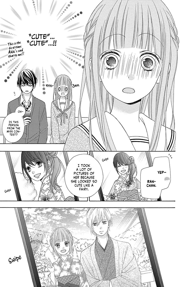 Page 15 of Chapter 47