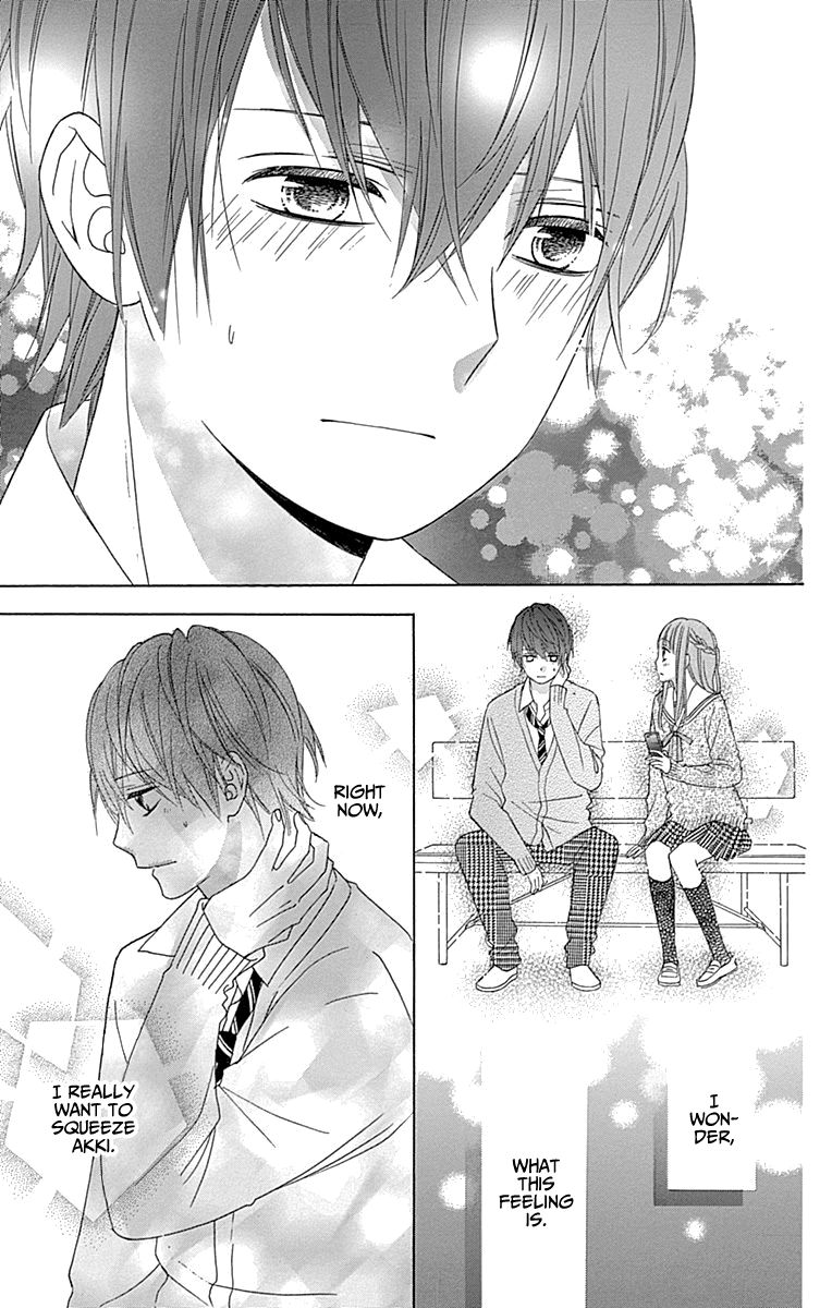 Page 19 of Chapter 47