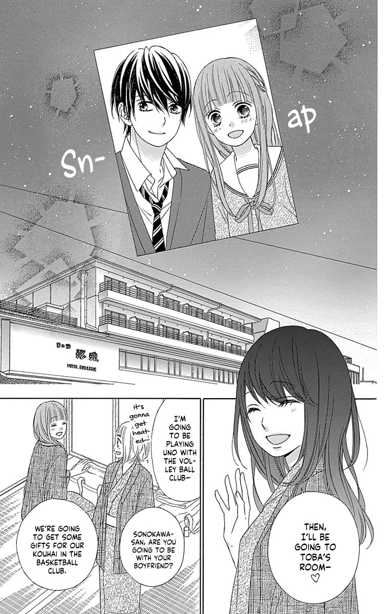 Page 21 of Chapter 47