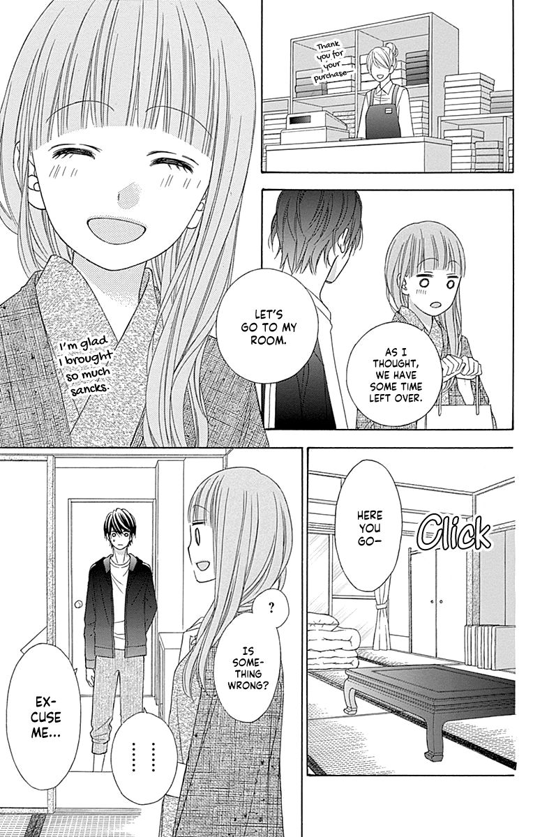 Page 23 of Chapter 47