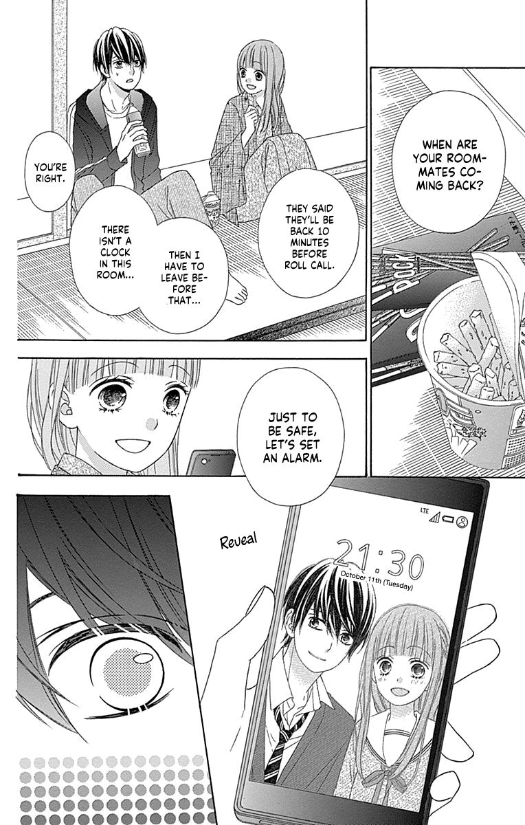 Page 24 of Chapter 47