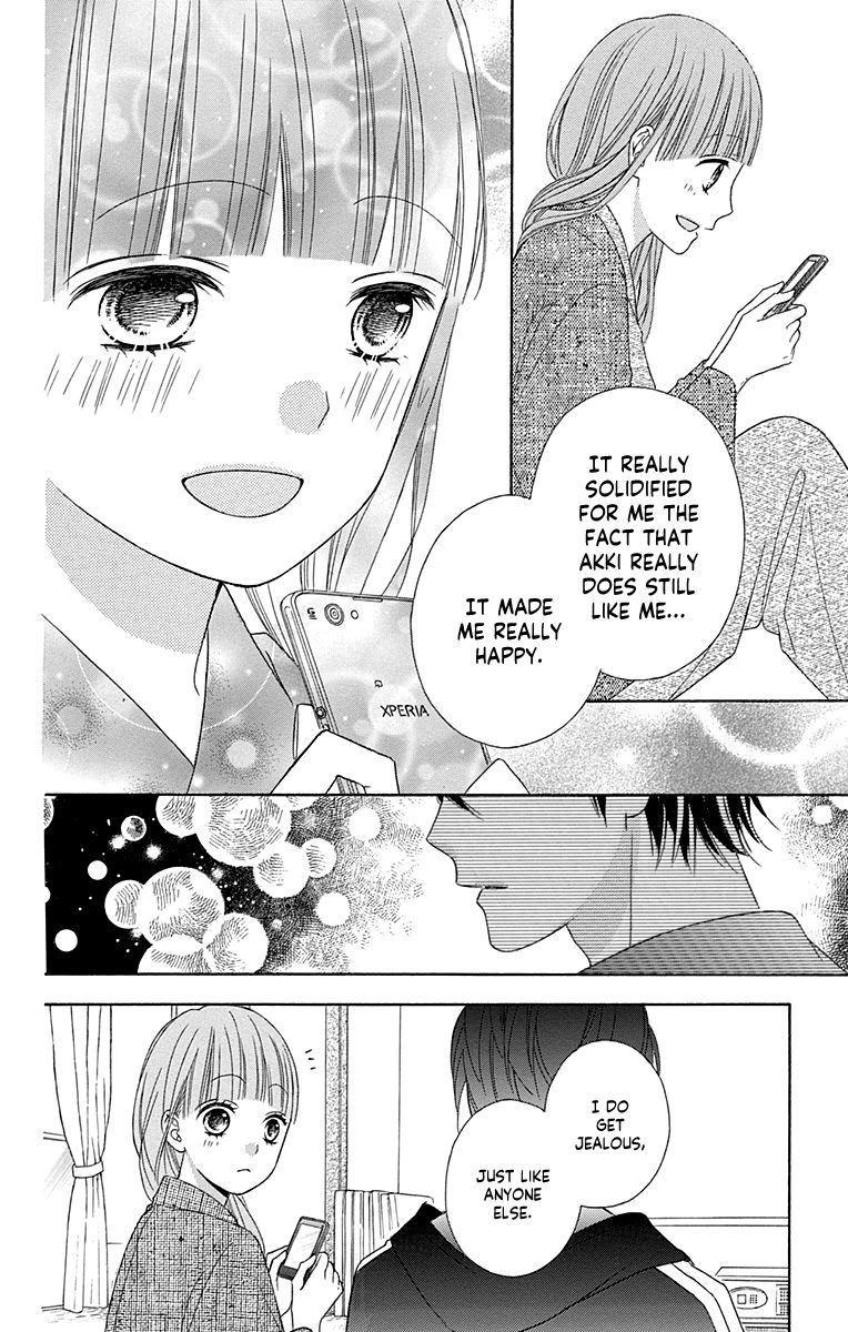 Page 26 of Chapter 47