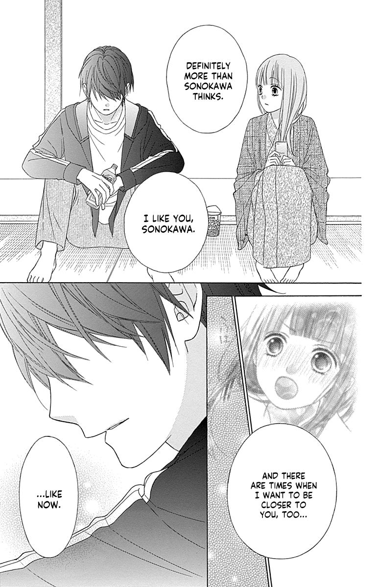 Page 27 of Chapter 47