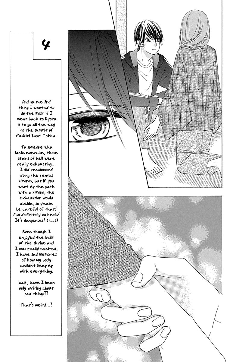Page 29 of Chapter 47