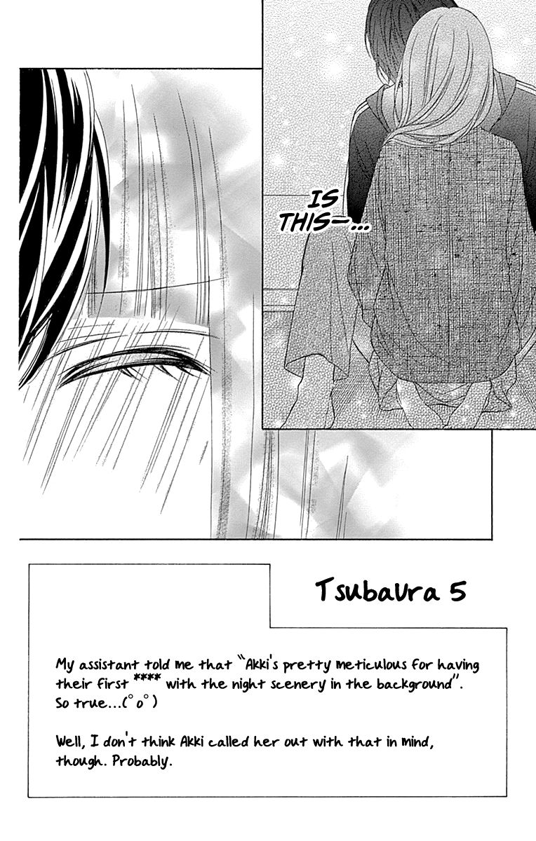 Page 6 of Chapter 48