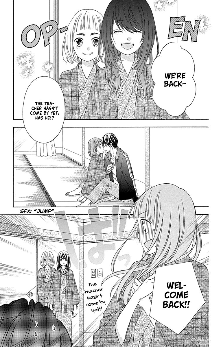 Page 7 of Chapter 48