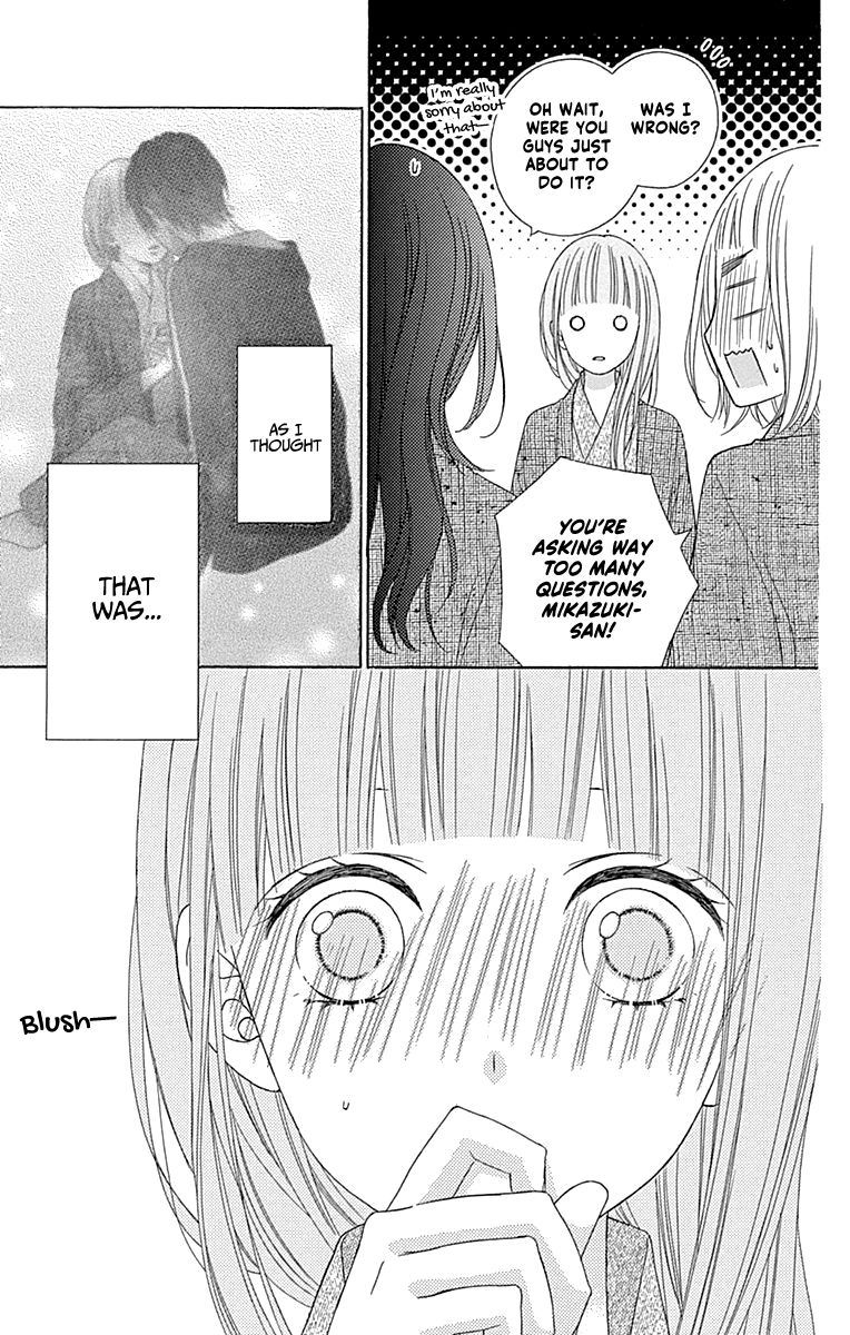 Page 9 of Chapter 48
