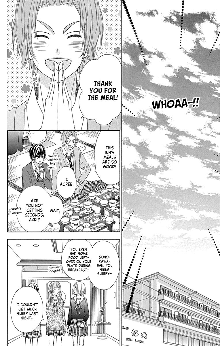 Page 10 of Chapter 48