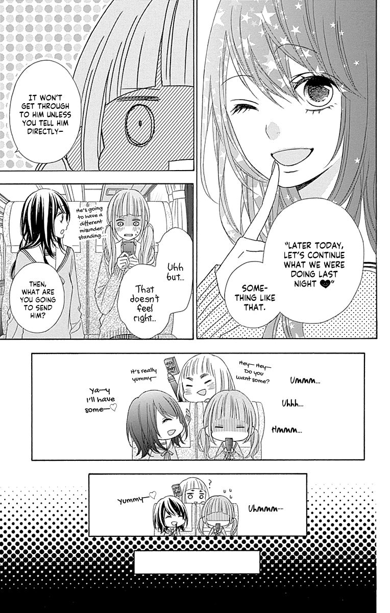 Page 15 of Chapter 48