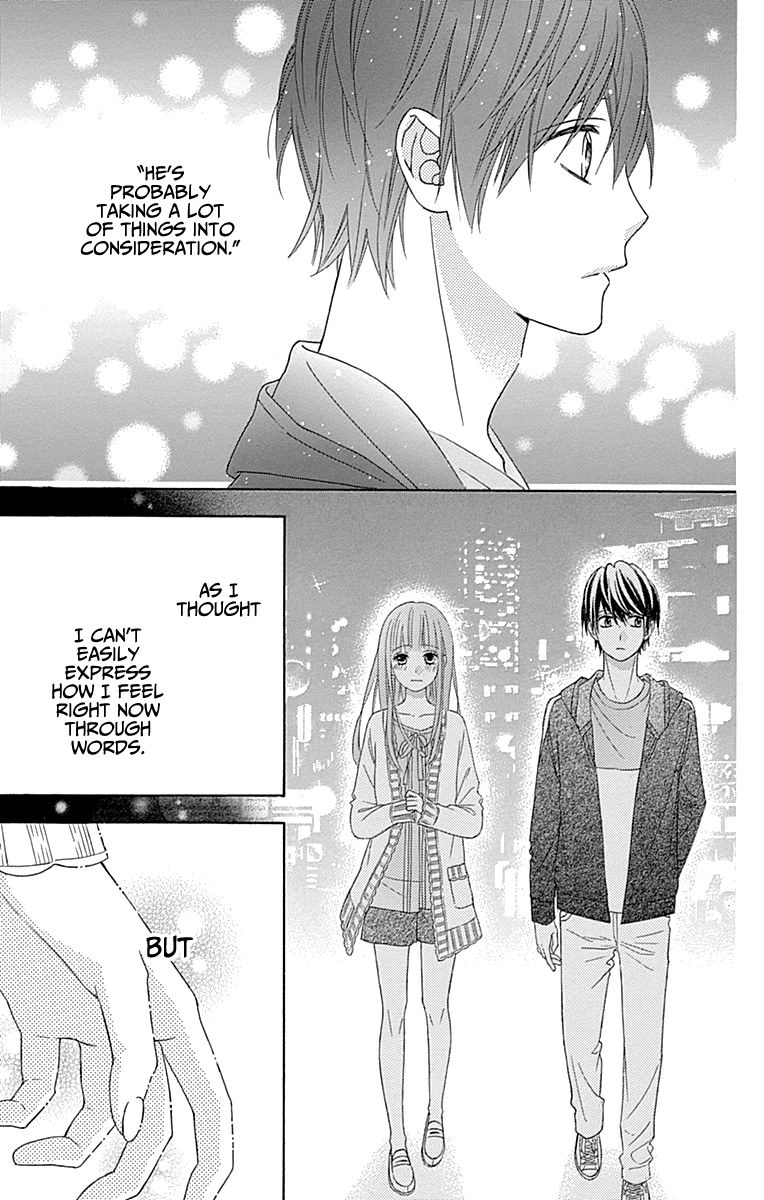 Page 21 of Chapter 48