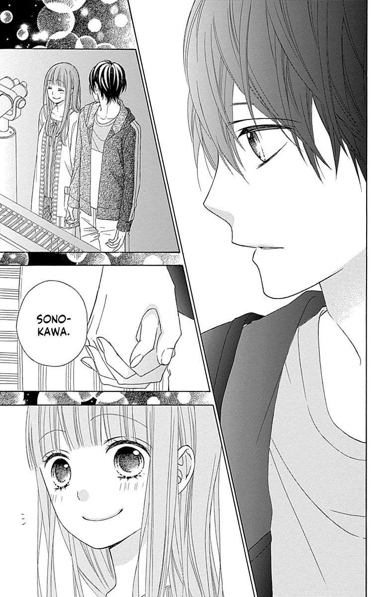 Page 29 of Chapter 48