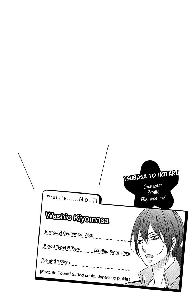 Page 7 of Chapter 49
