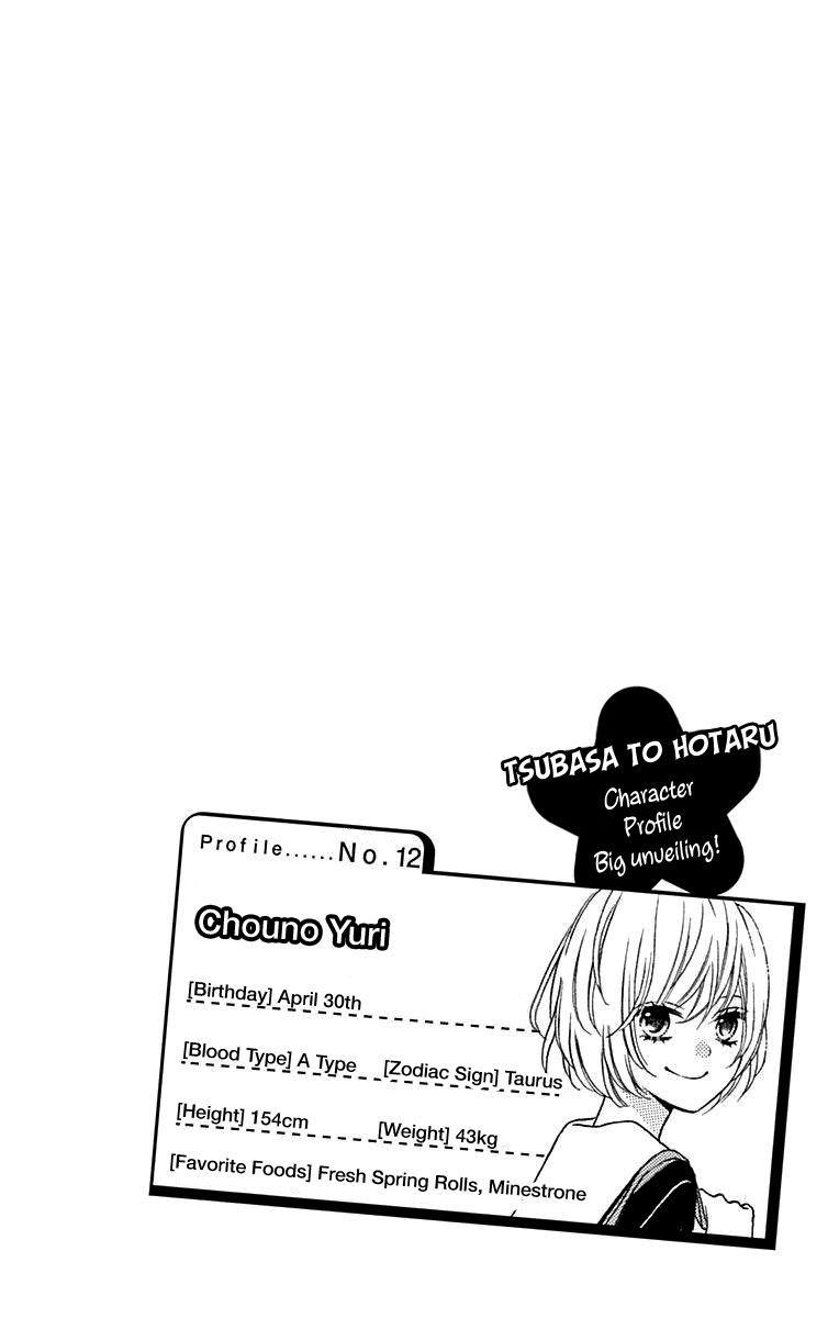 Page 9 of Chapter 49