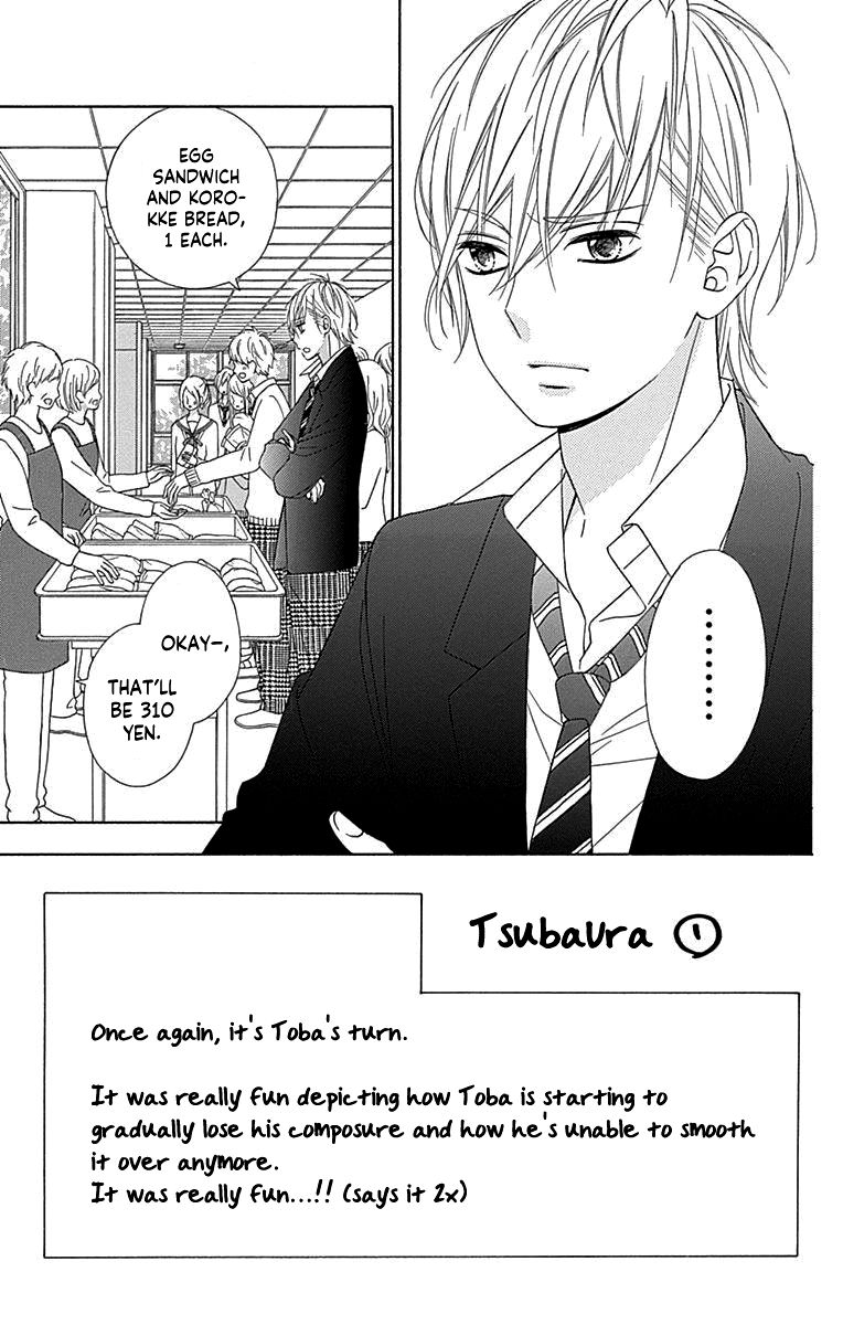 Page 10 of Chapter 49