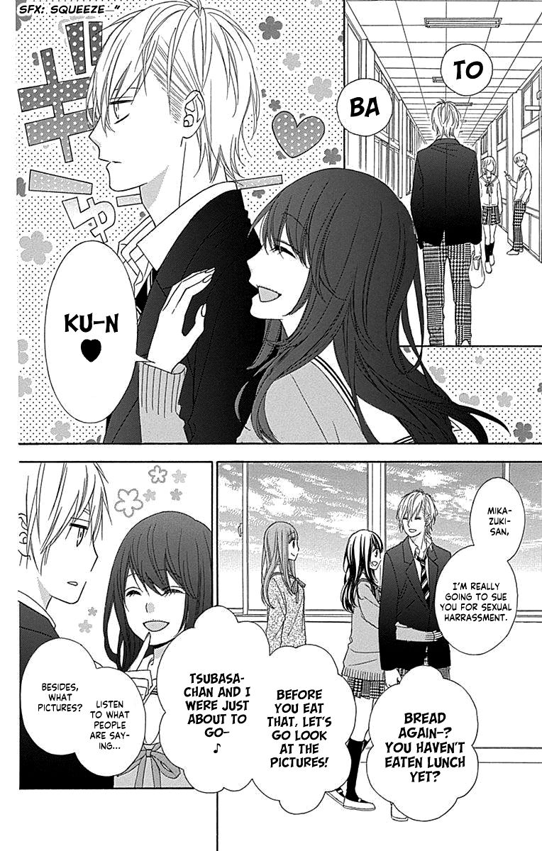 Page 11 of Chapter 49