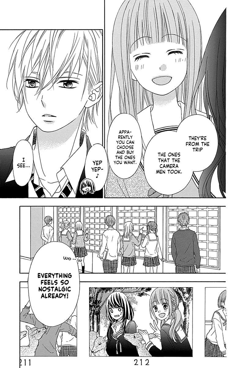 Page 12 of Chapter 49