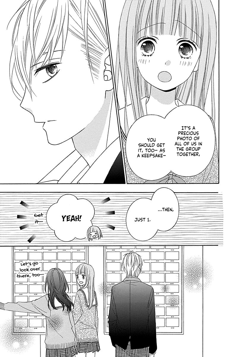 Page 16 of Chapter 49