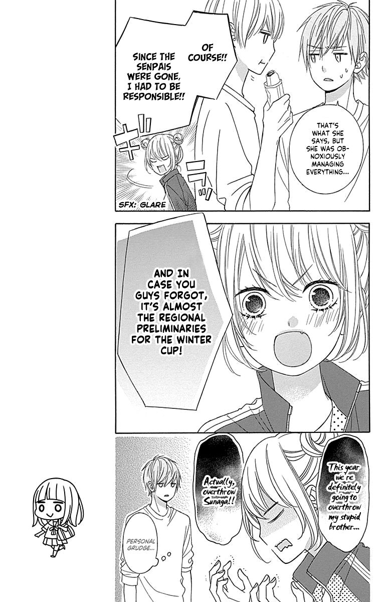Page 18 of Chapter 49