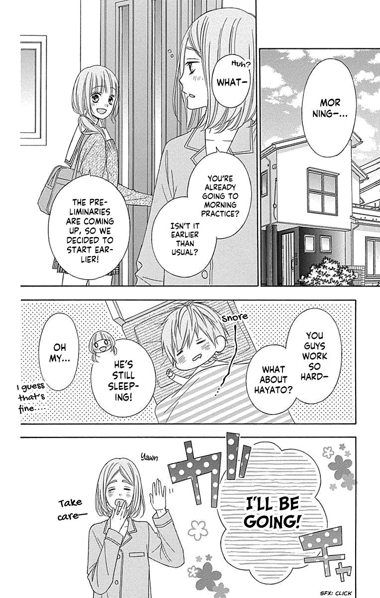 Page 21 of Chapter 49