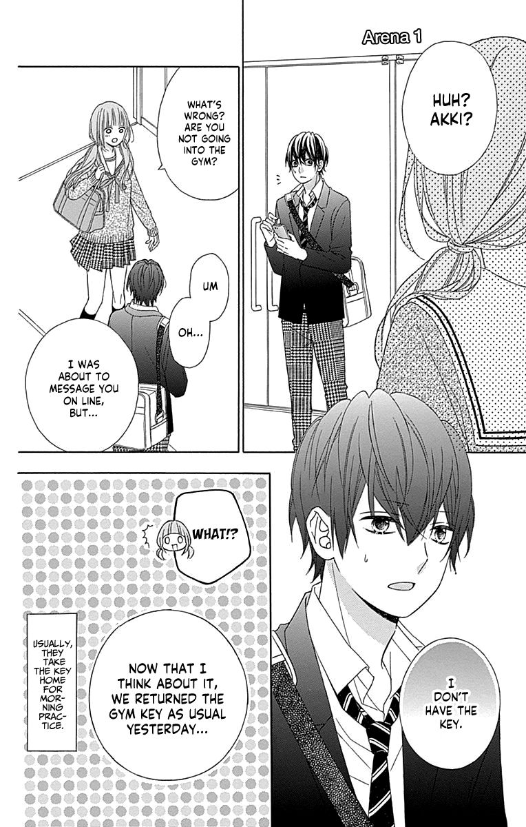Page 23 of Chapter 49