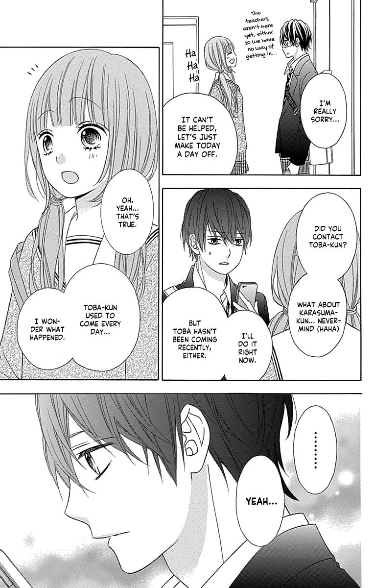 Page 24 of Chapter 49