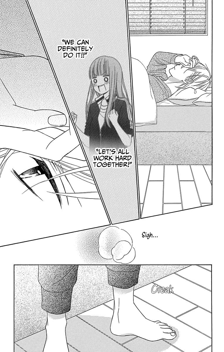 Page 26 of Chapter 49