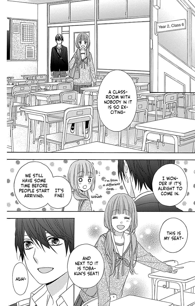 Page 27 of Chapter 49