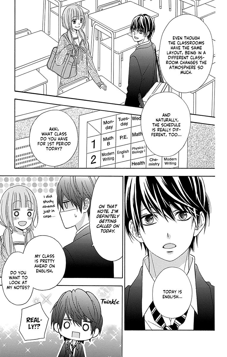 Page 28 of Chapter 49
