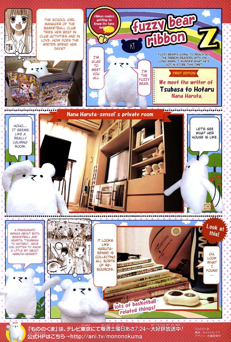 Page 2 of Chapter 5