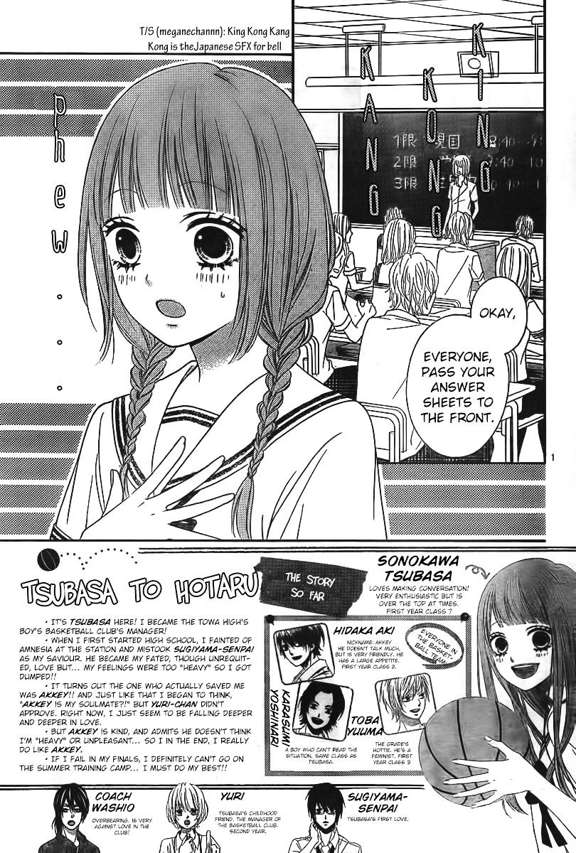 Page 3 of Chapter 5