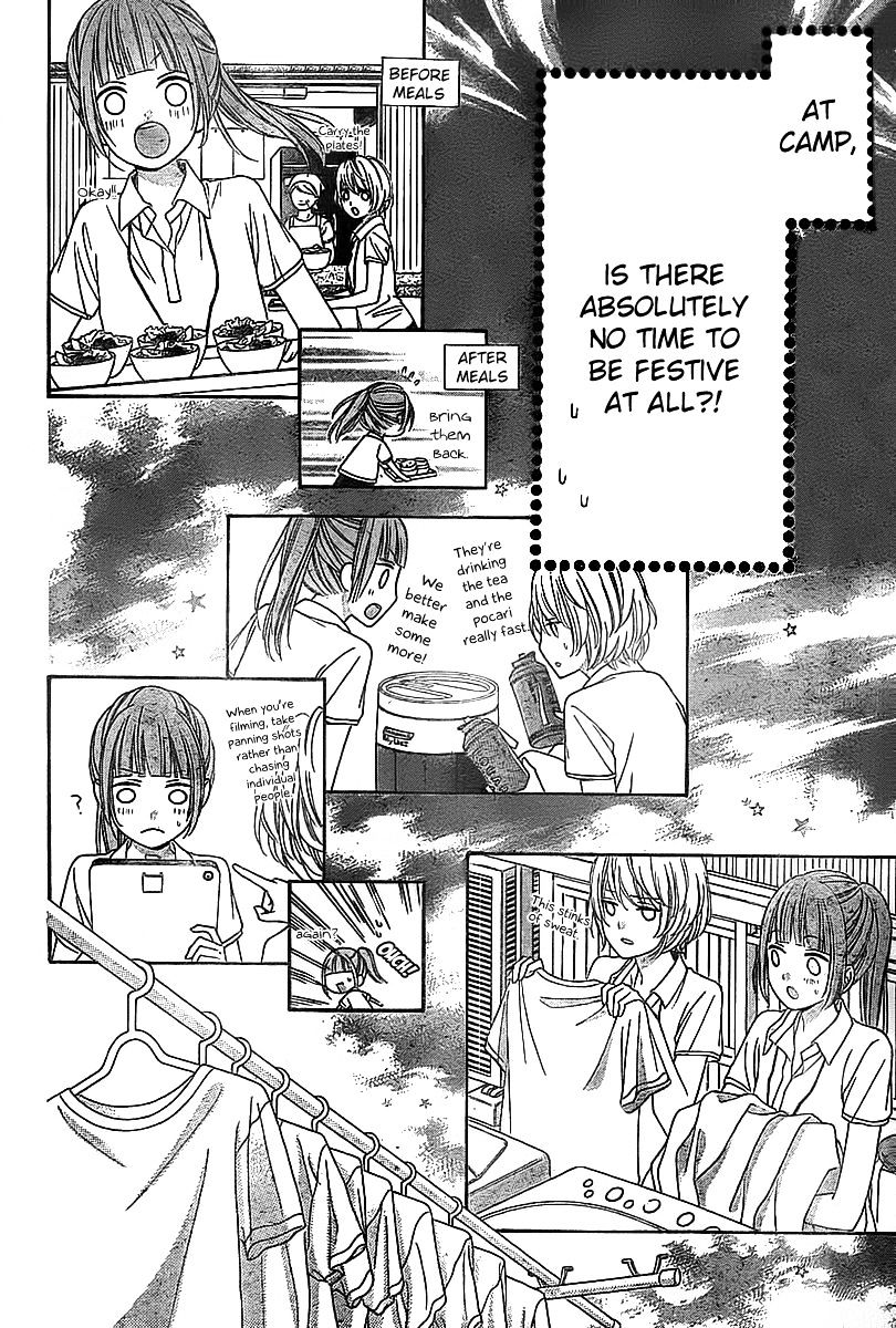 Page 12 of Chapter 5
