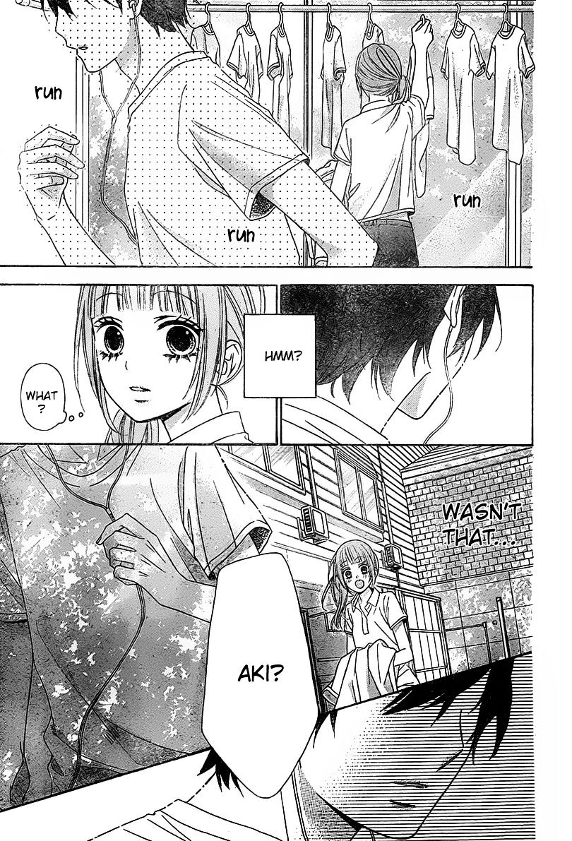 Page 15 of Chapter 5