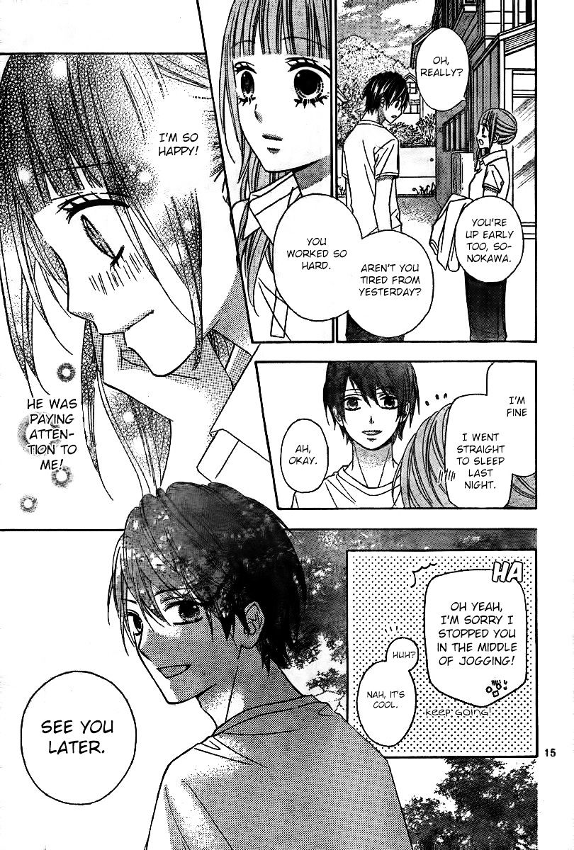 Page 17 of Chapter 5