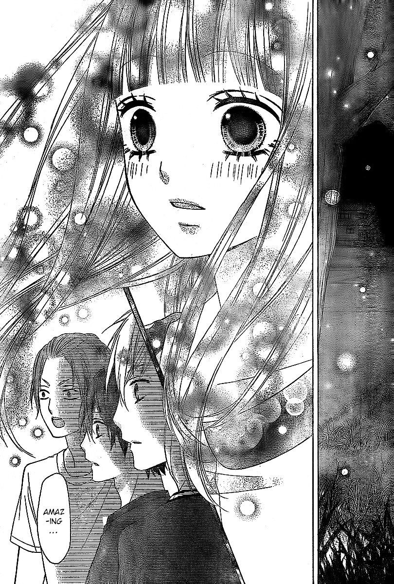Page 25 of Chapter 5